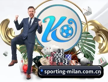 sporting-milan.com.cn APP