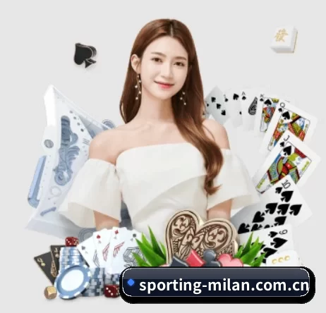 sporting-milan.com.cn APP 界面